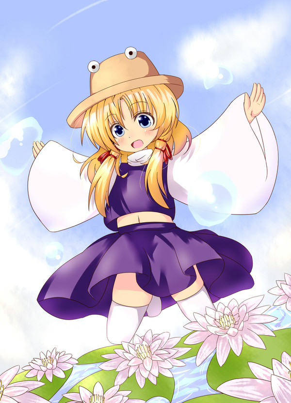 すわっ！！