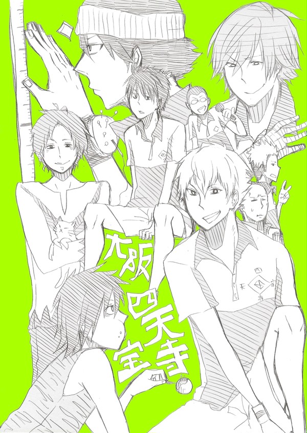 四天宝寺を何も見ずに描いてみよう