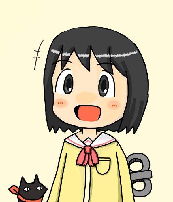 なの
