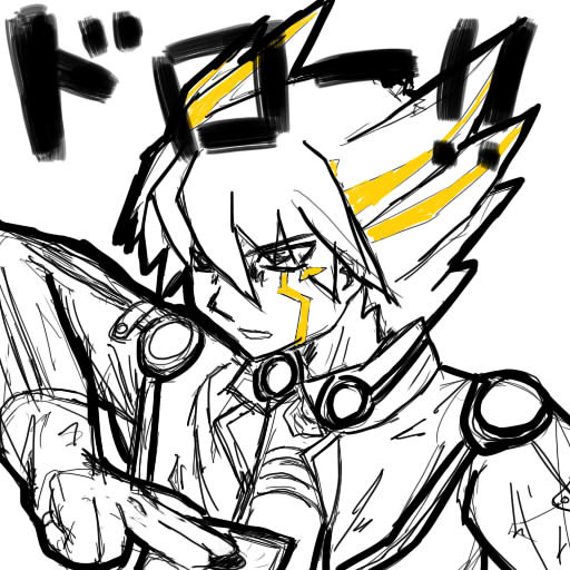 ５Ｄ’ｓ終了記念
