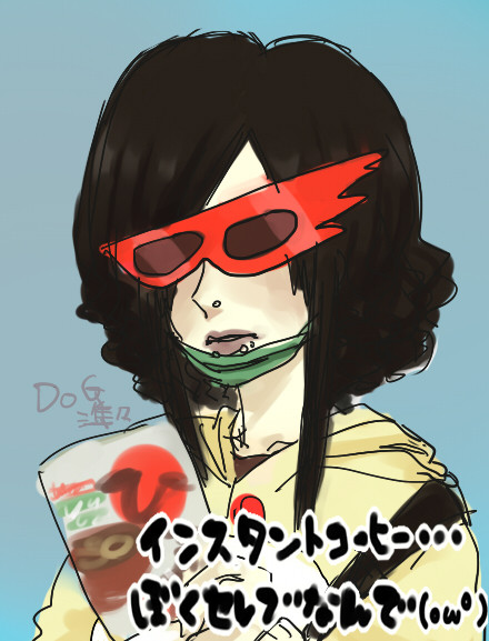 ぼくセレブなんで(。ω゜)