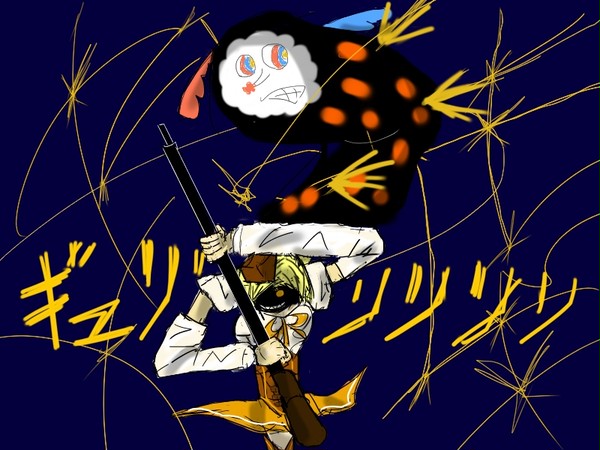 魔弾のマミ