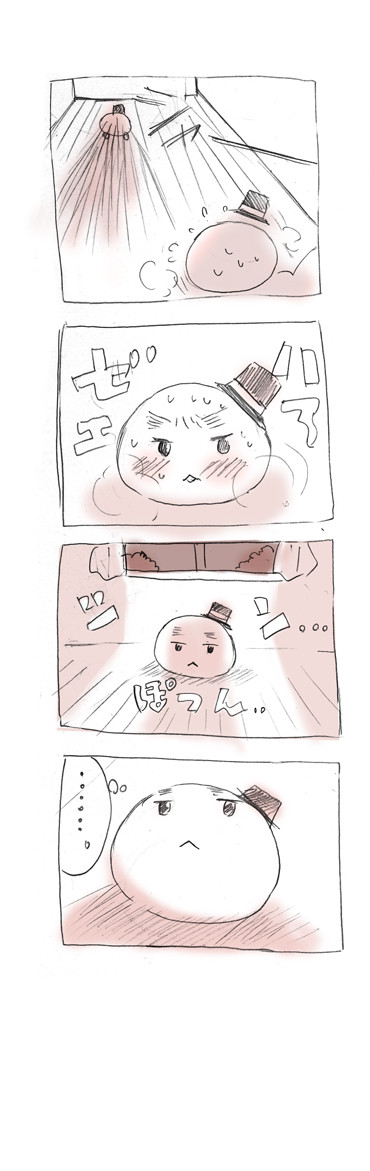 ｏｔｙａｕｋｅマンガに萌えすぎて