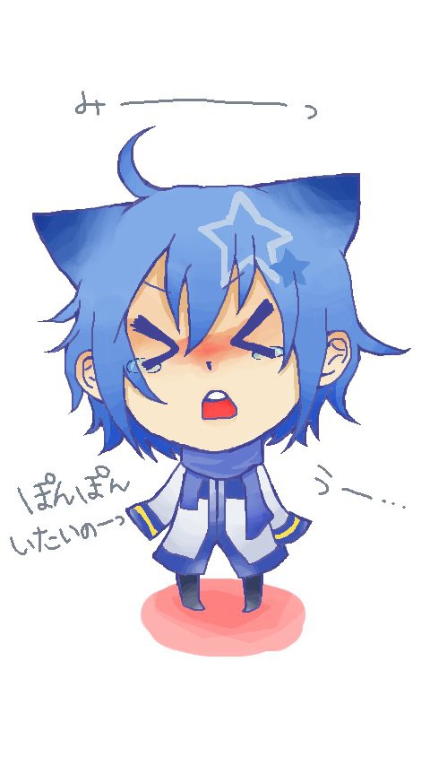 ちび
