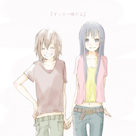 smile