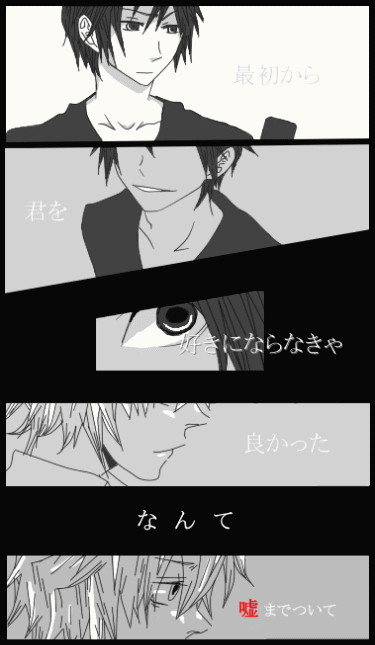 【腐】えいぷりるふーる