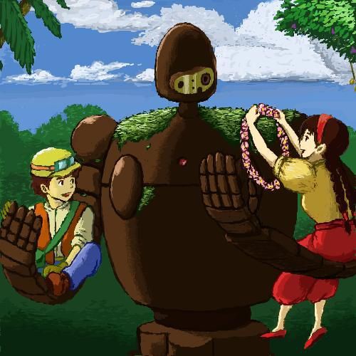 ラピュタ