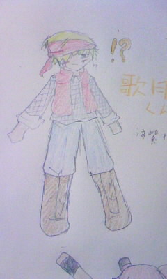 歌月くん