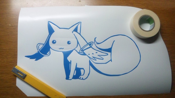 きゅーべー