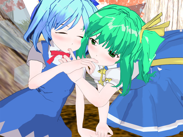 大チル