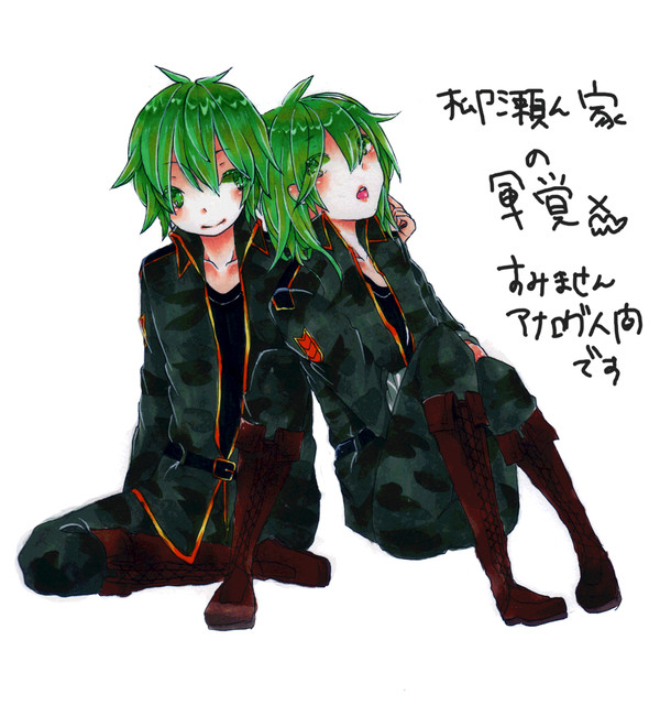 初めまして　軍覚