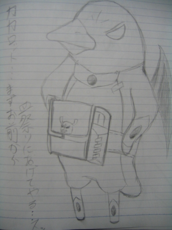 もしブロリーがプリニーに転生してたら・・・