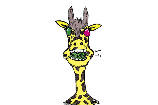きりん