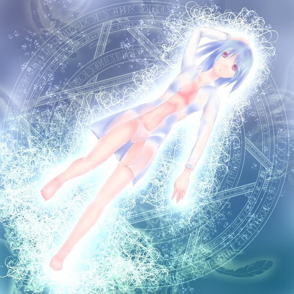 宇宙