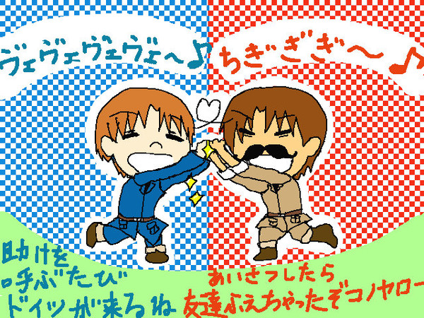 マカロニ兄弟でぽぽぽぽーん【トレス】