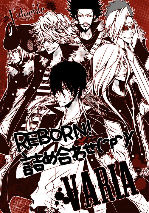 REBORN!詰め合わせ【過去絵4】