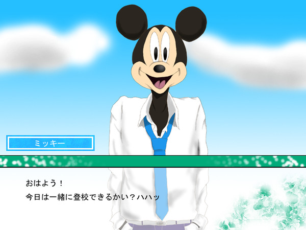 エイプリルフールと聞いて