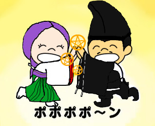 レッツゴー! ポポポポーン