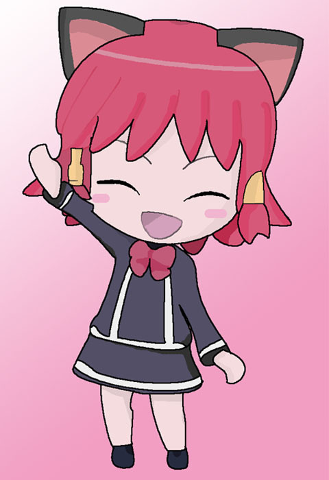 お疲れさま!