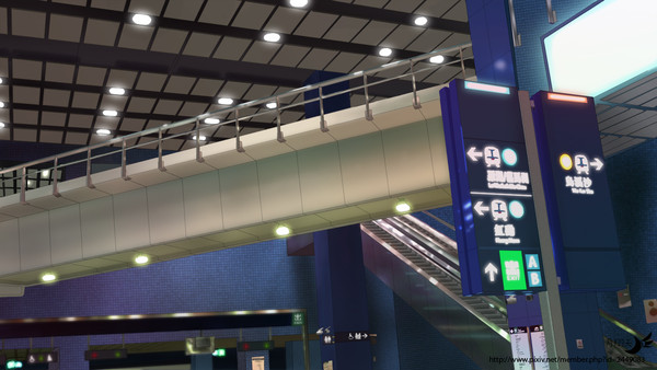 香港MTRの大圍駅