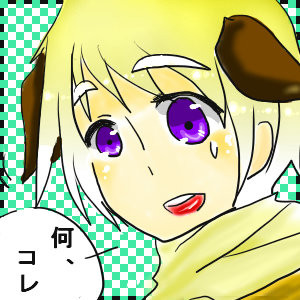 本家様、ぷまいです