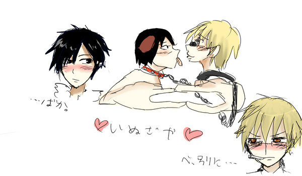 バカっていうと別にって言う