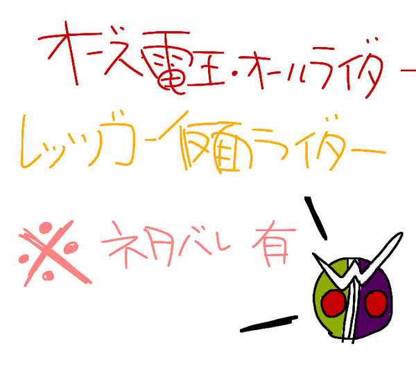 映画見てきました！