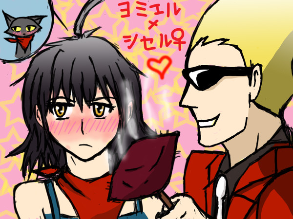 ｢ﾈﾀﾊﾞﾚ｣　やきいも？