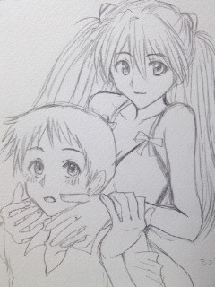 シンジとアスカ