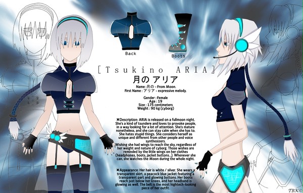 月のアリア -Tsukino ARIA [ボカロ計画]