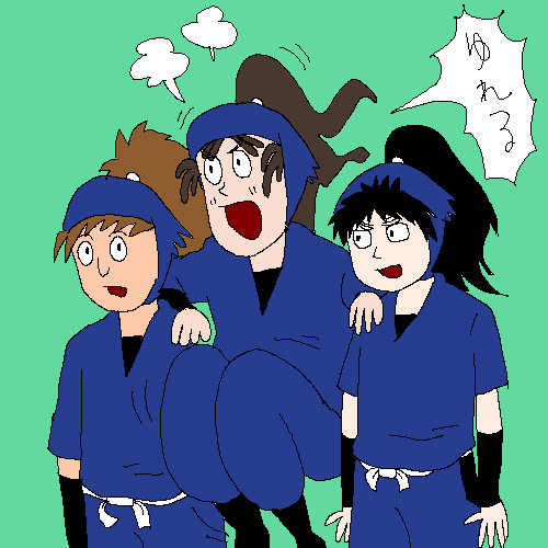 5年詰め