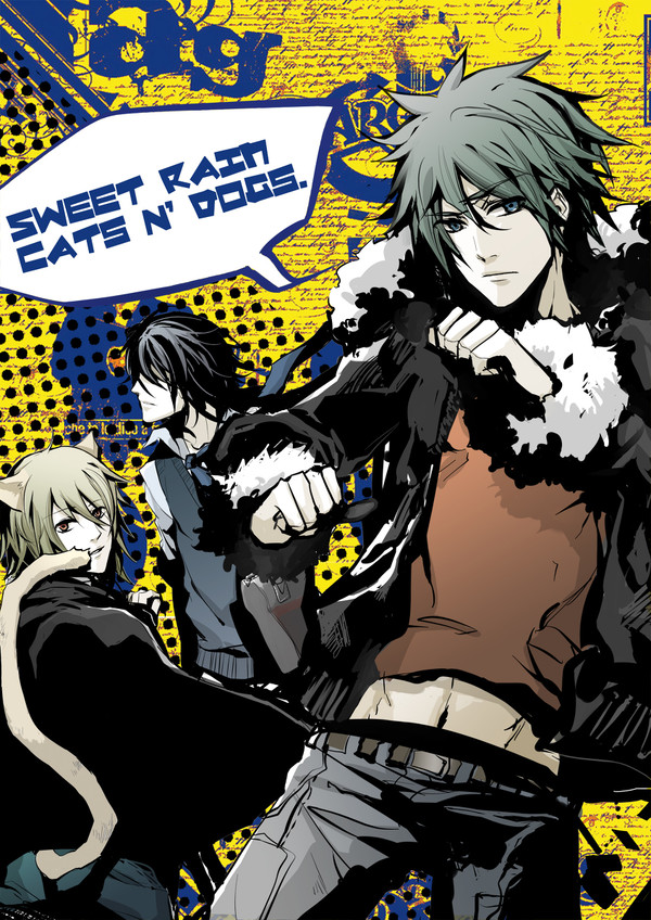 Sweet Rain Cats & Dogs【GUEST】