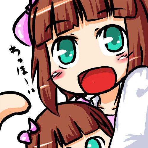 春香さん誕生日おめー！