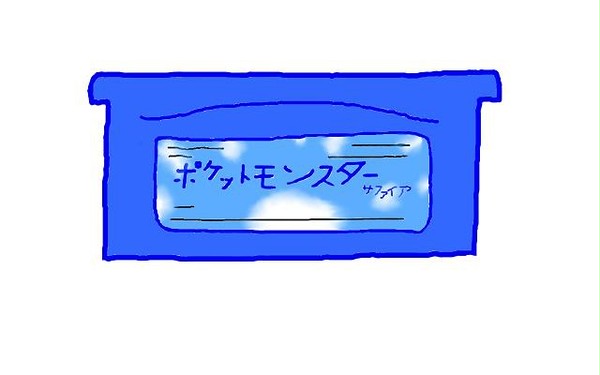 【サファイア】だいたいこんな感じだよねｗｗ【描いてみた】