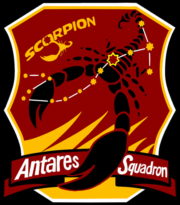 アンタレス