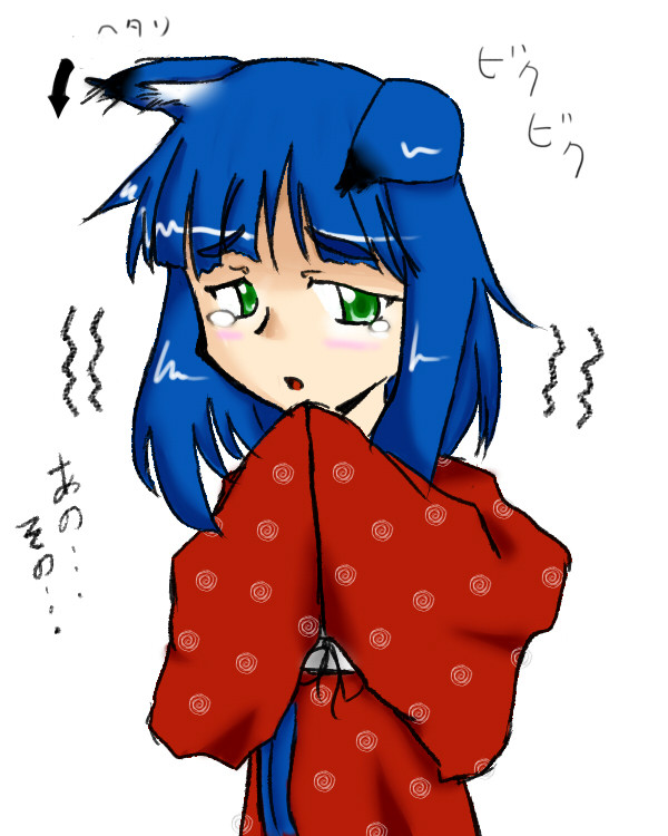 【オリジナル】ムチ・ヒルメ（蒼）【狐娘】
