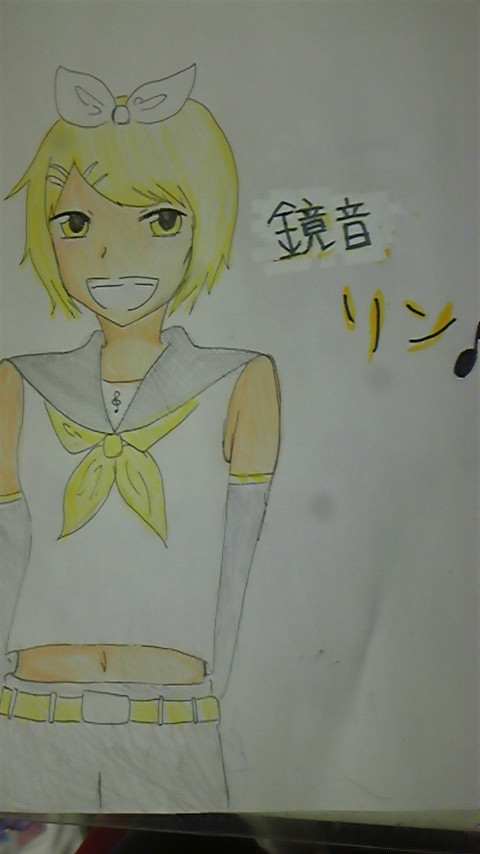 鏡音リン