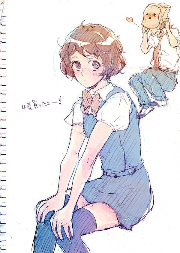 どっきどき急展開
