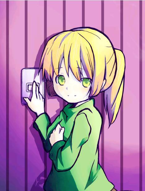 『そろそろ…電気消そっか』