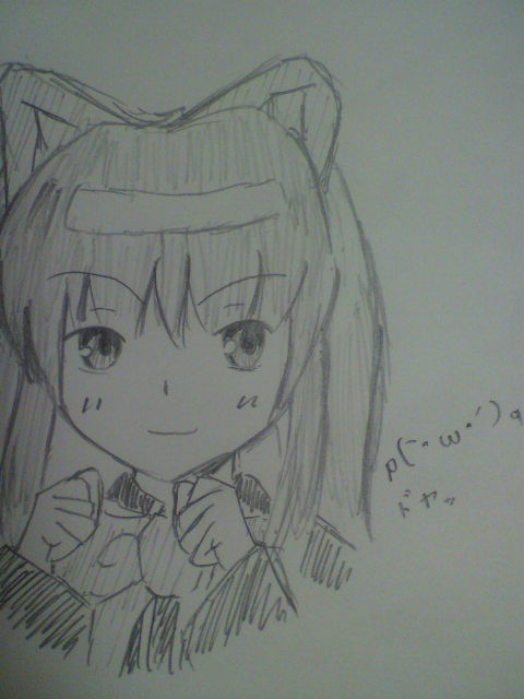 【QMA】ﾄﾞﾔ顔