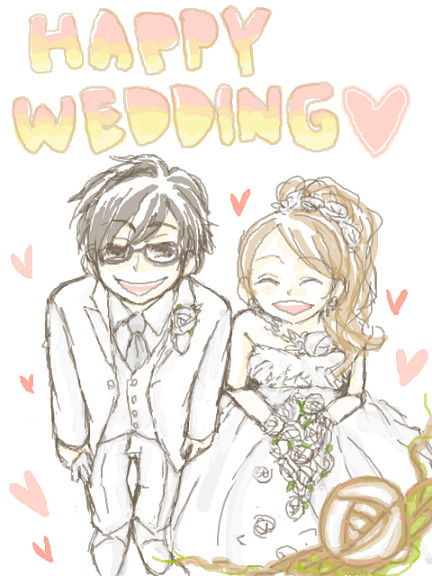 結婚おめでとう！