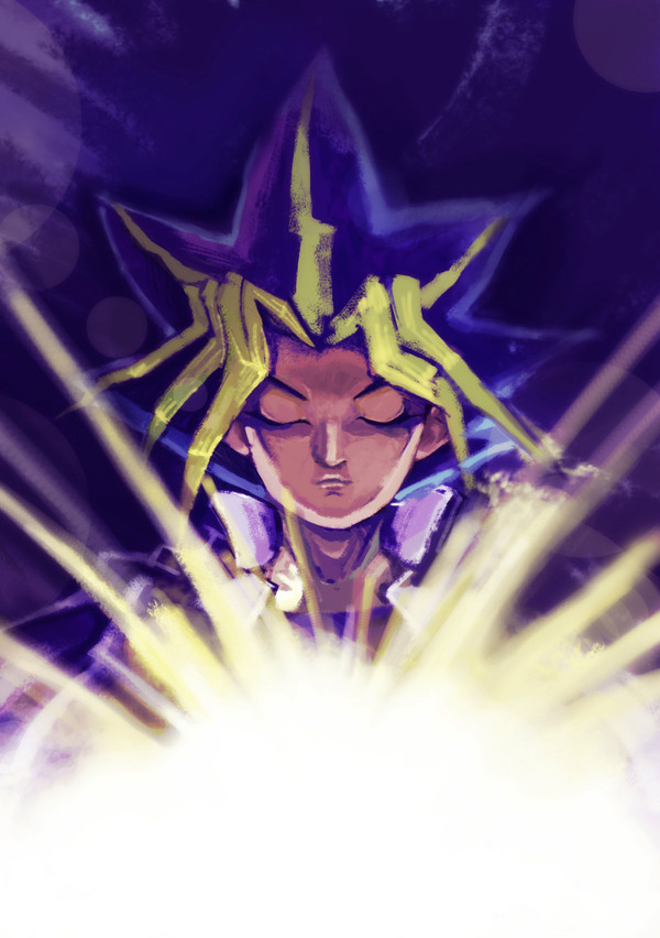 athemu