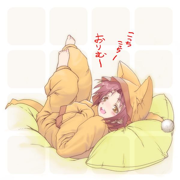 のほほん