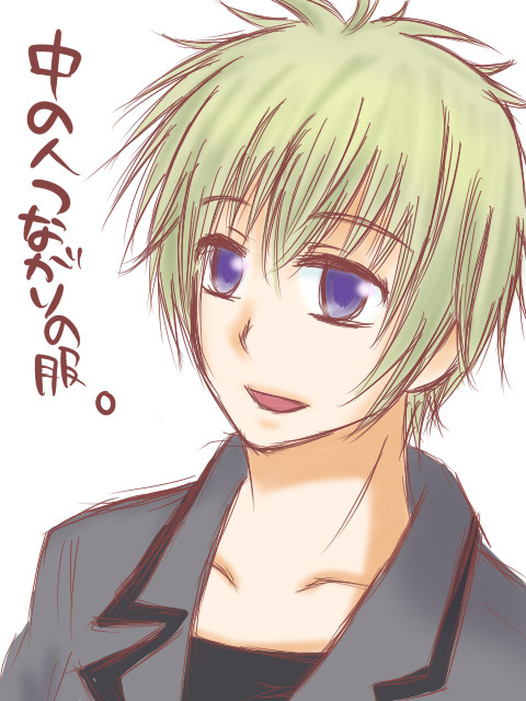 アゲートコスさせてみた