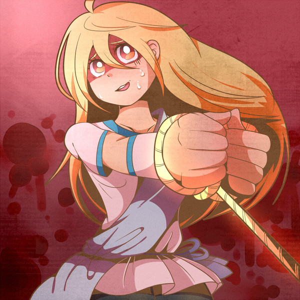 てるみ