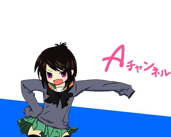 Aチャンネル　アニメ化だと！？