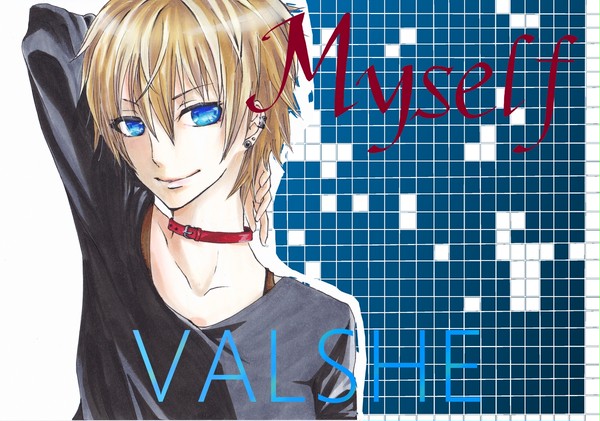 【描いてみた】VALSHEさん