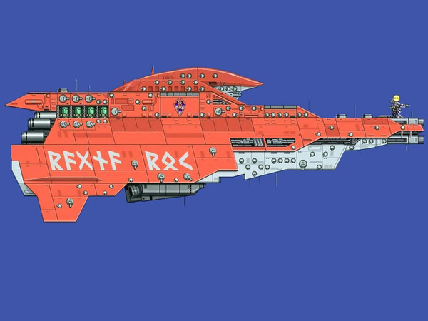 飛空戦艦ラグナロックⅡ