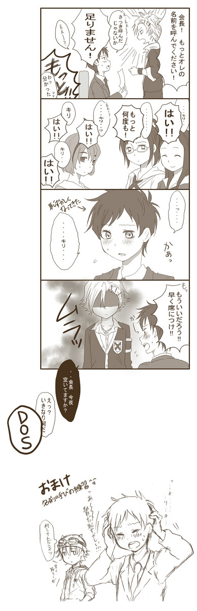 【本誌ネタバレ】179話その後
