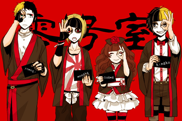 【オリ盤】零号室【詳細】